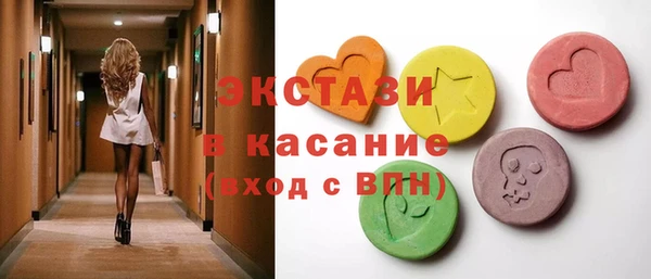 COCAINE Богданович
