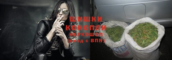 COCAINE Богданович