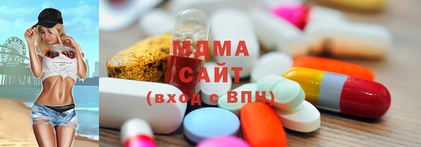 COCAINE Богданович
