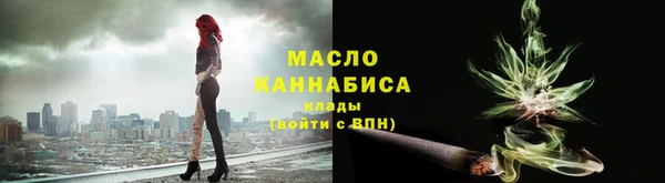 COCAINE Богданович