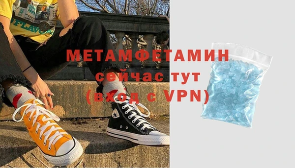 COCAINE Богданович