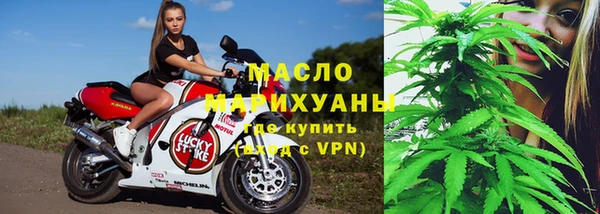 COCAINE Богданович