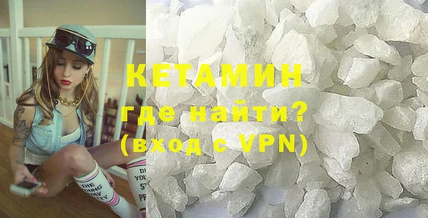 COCAINE Богданович