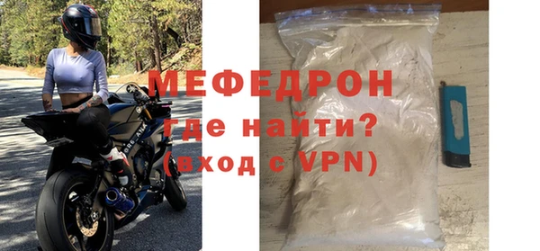 ПСИЛОЦИБИНОВЫЕ ГРИБЫ Беломорск