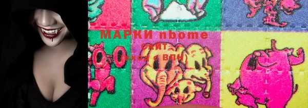 COCAINE Богданович
