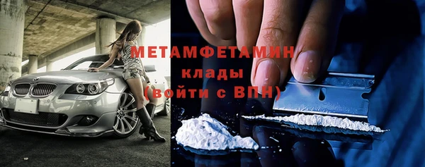 COCAINE Богданович