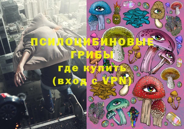 COCAINE Богданович