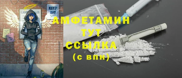 COCAINE Богданович