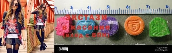 кокаин Богородицк