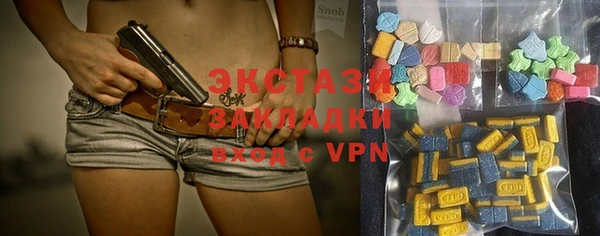 COCAINE Богданович