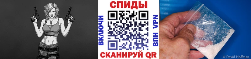 Первитин Декстрометамфетамин 99.9%  Константиновск 